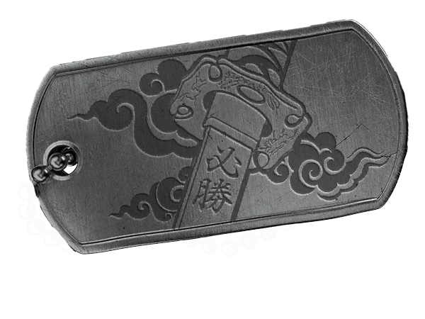 dog tag