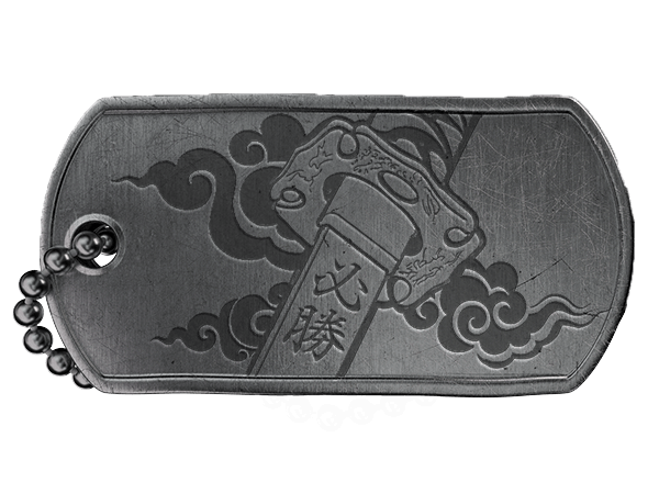 dog tag